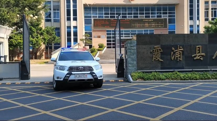霞浦法院调取证据通知书暴露法官枉法裁判的真相